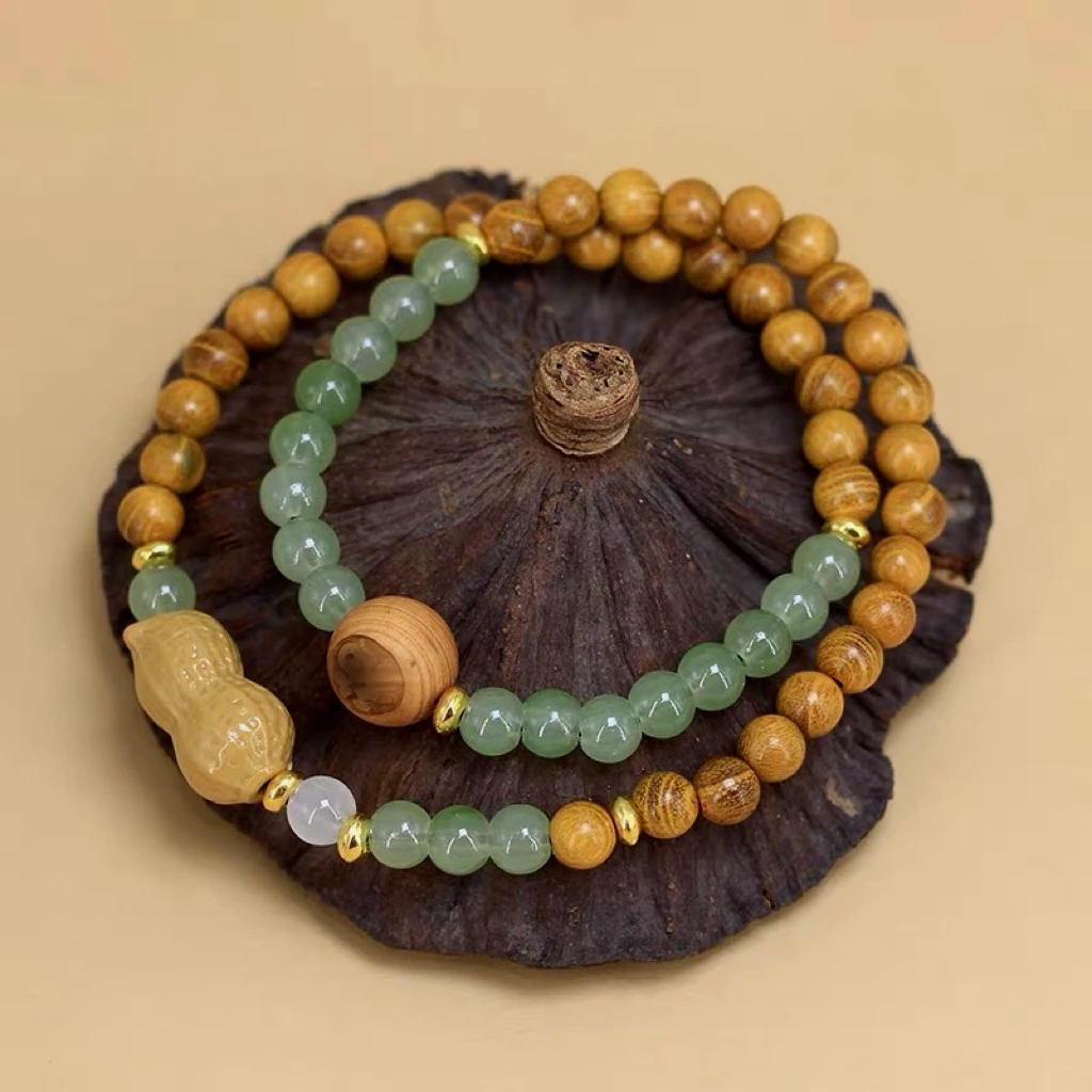 黄金檀好事花生双圈LQ836