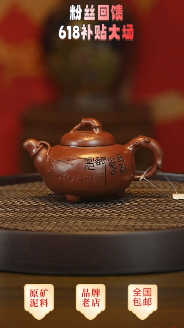 茶壶紫砂宜兴茗壶正品高端紫砂壶