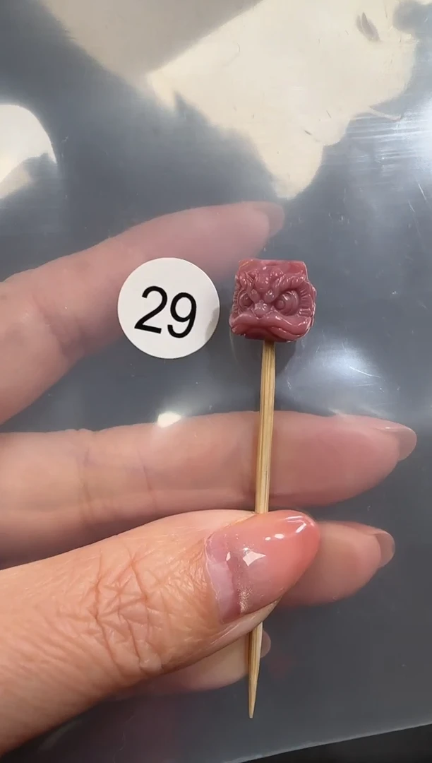 未镶嵌玛瑙/玉髓珠宝半成品揣***袋原矿无优化无胶裂盐源醒狮