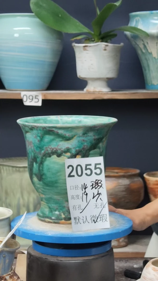 景德镇花盆默认微瑕2055