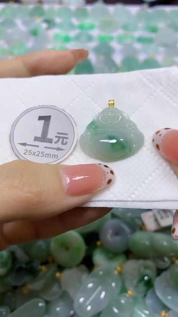 颈饰18K金镶嵌翡翠天然翡翠A货