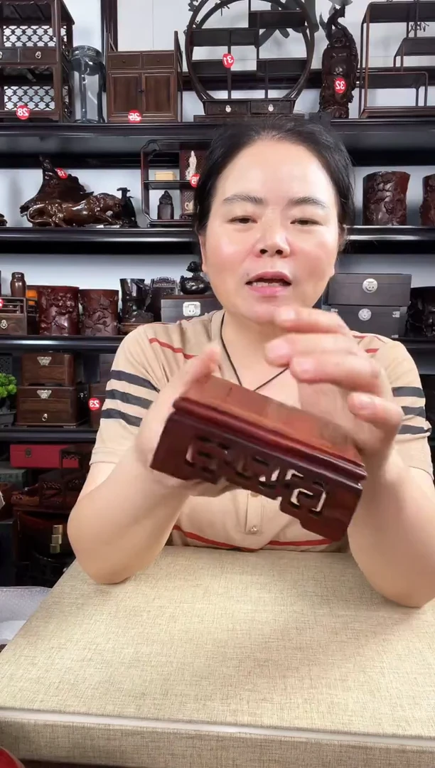 木3060老李红木工艺品