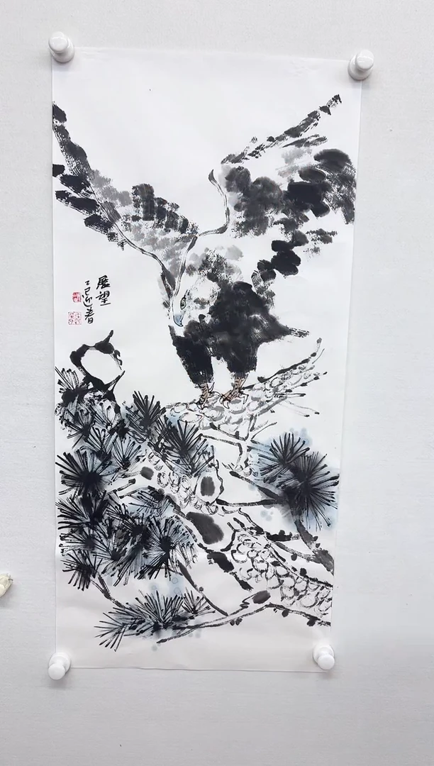 国画王迎春作品臻选A467