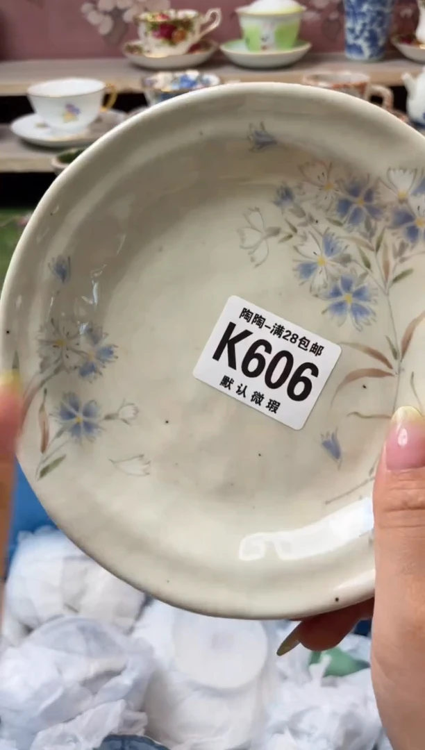 杯瓷器瓷器瓷器瓷器K606