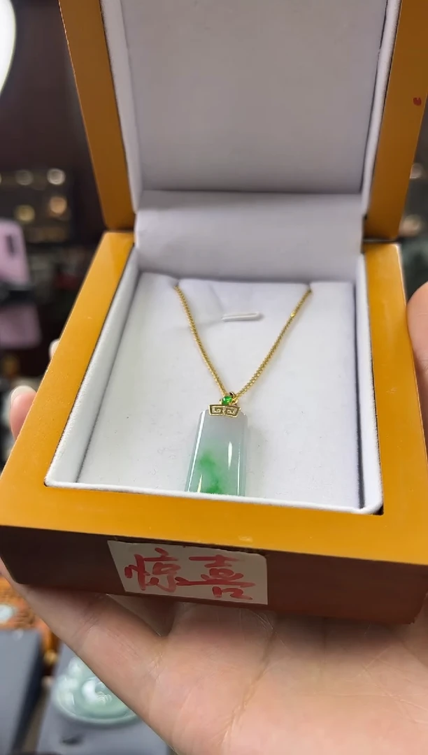 翡翠挂件18K金镶嵌无事柱 不含链