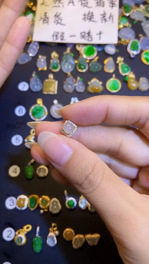 吊坠(不含链)银S925镶嵌翡翠1