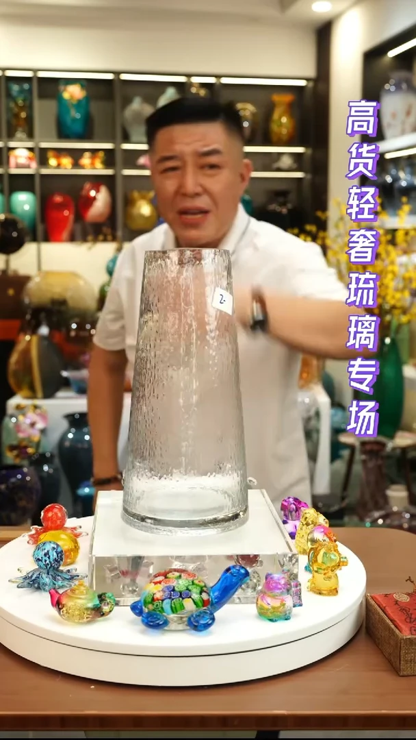 外贸花瓶尾货017