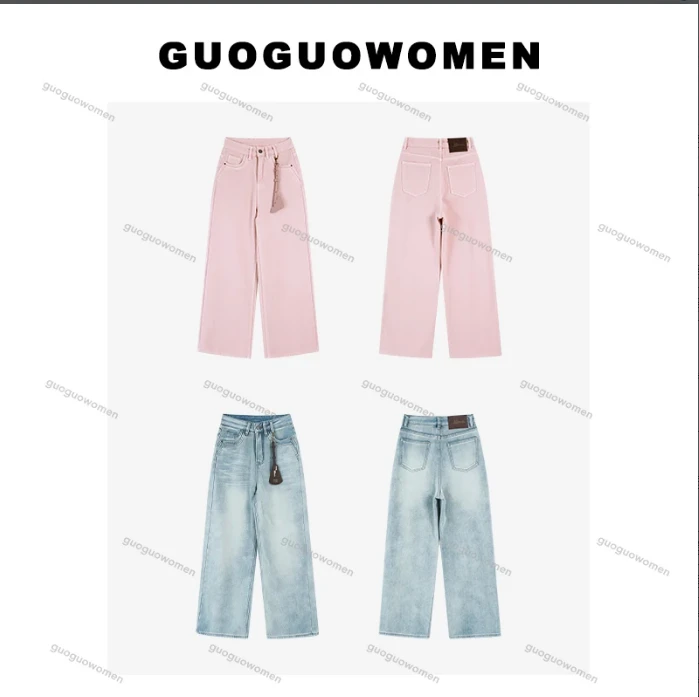 【果果家优选】国风新中式休闲高腰显瘦汉服百搭牛仔裤