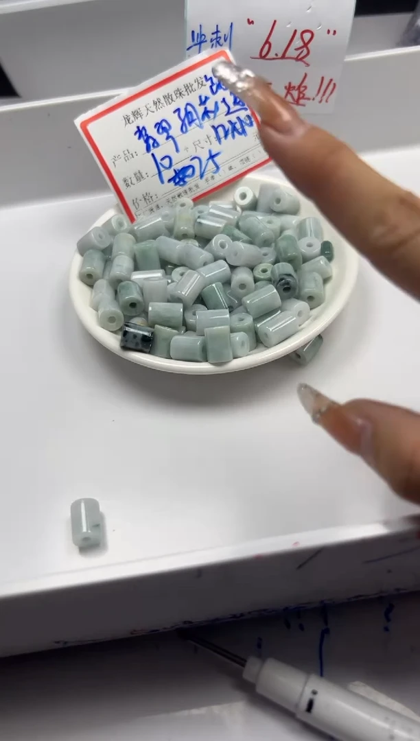 翡翠未镶嵌颈饰w2712翡翠飘花管珠12*10mm10