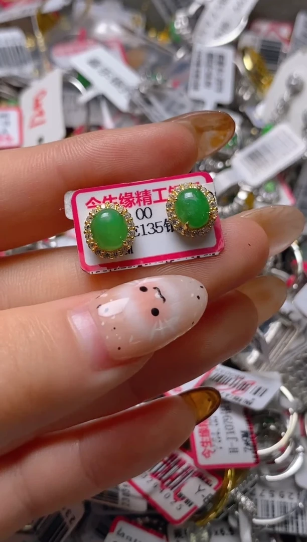 银S925镶嵌戒指翡翠百内无证书