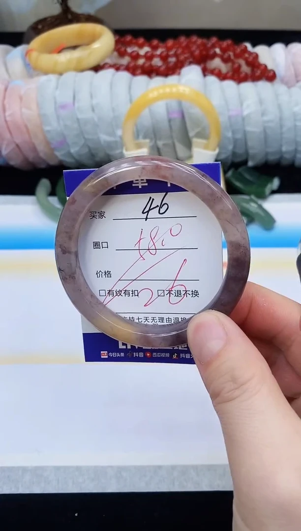 未镶嵌手镯石英质玉46