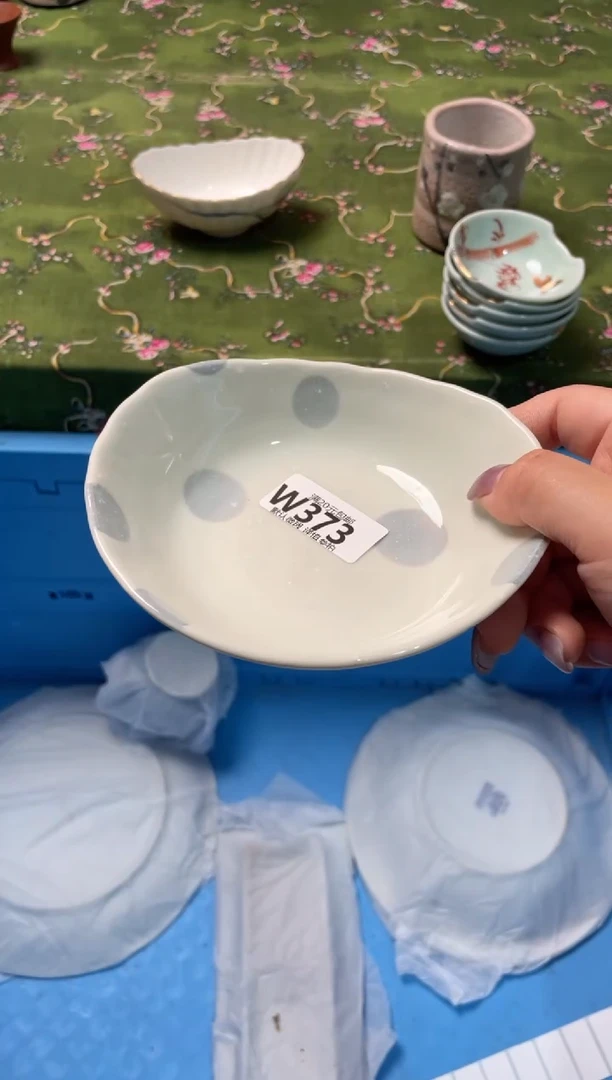 瓷片瓷器瓷器W373
