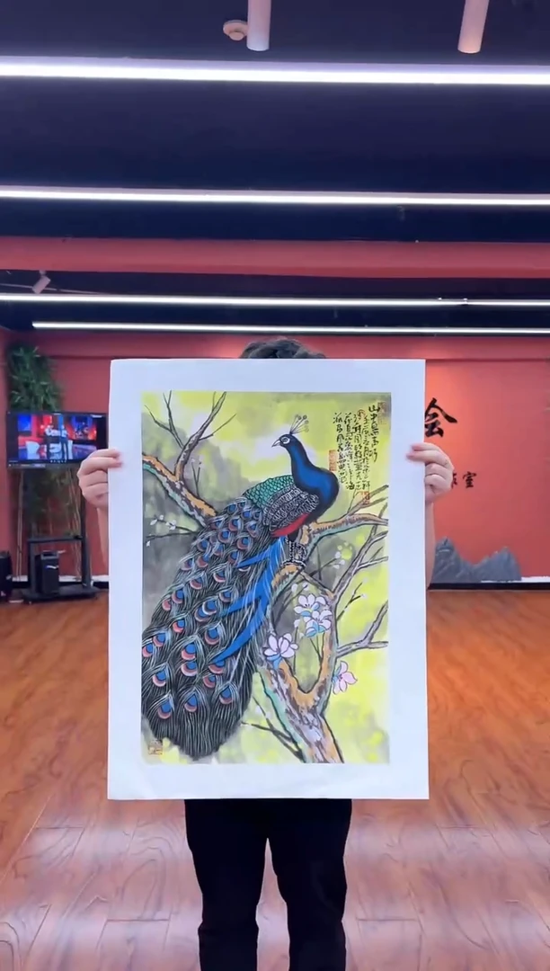 国画孙桂国老师作品，带合影证书22-12