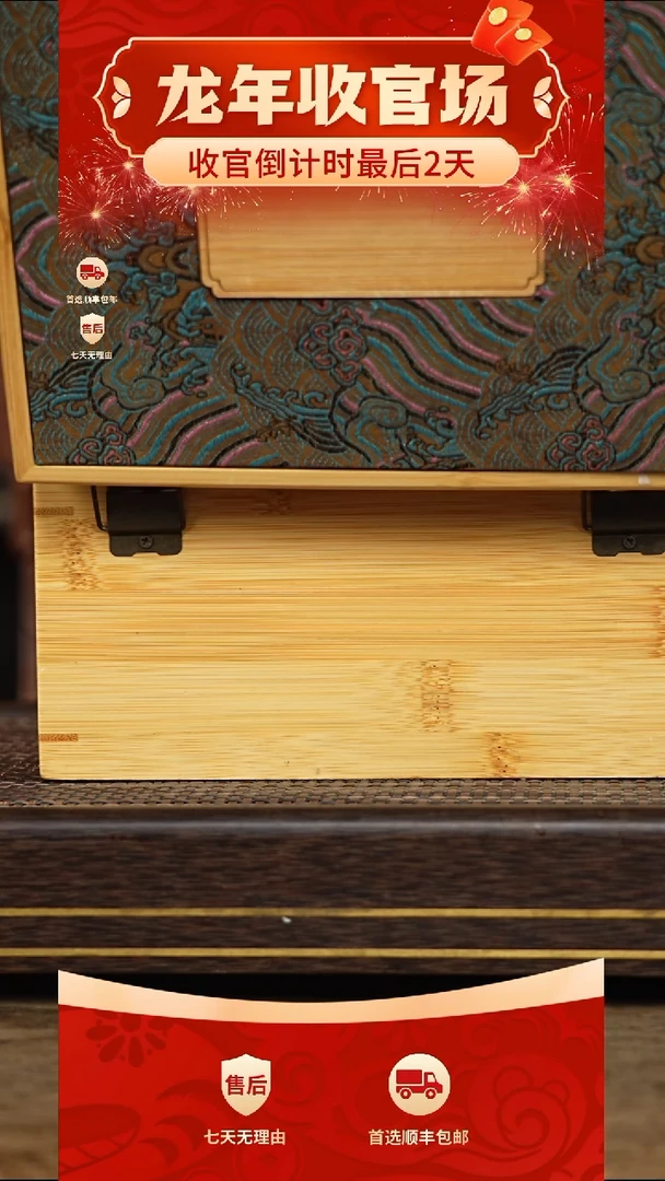 【闪购商品】紫砂茶壶冠砂甄选10