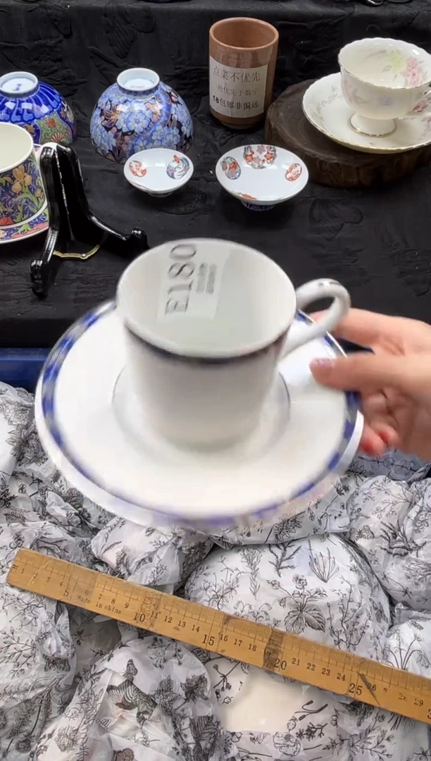 瓷片穷***贵       E180
