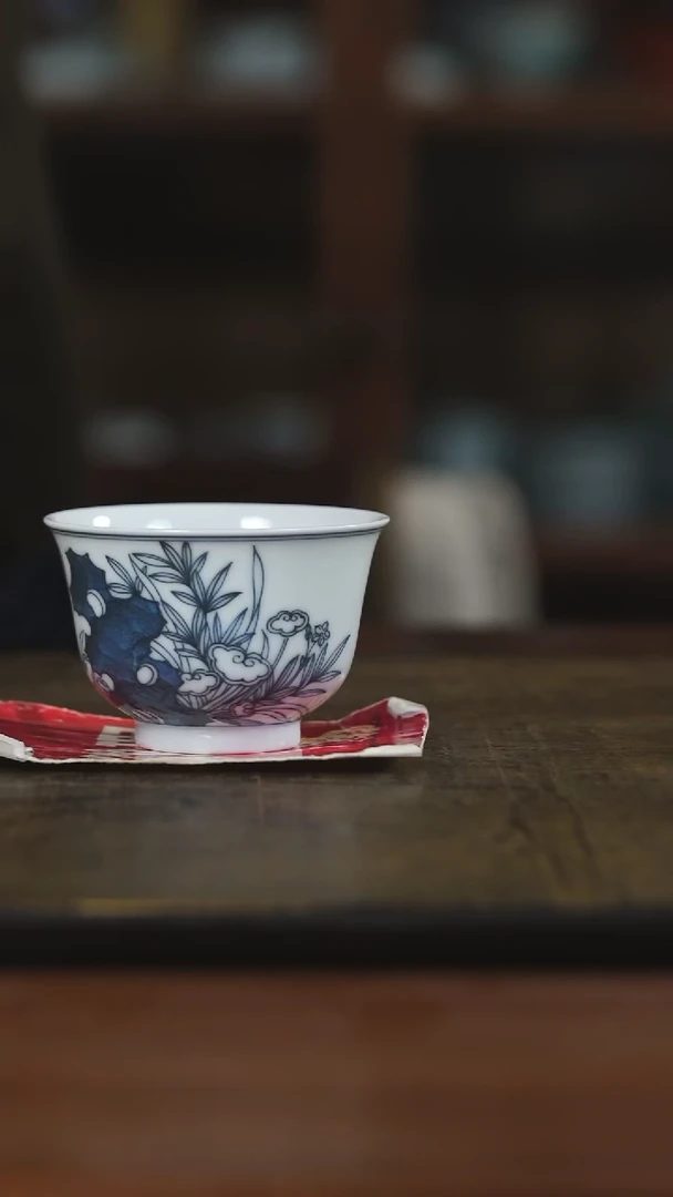 弥云斋微瑕抱幽主人杯