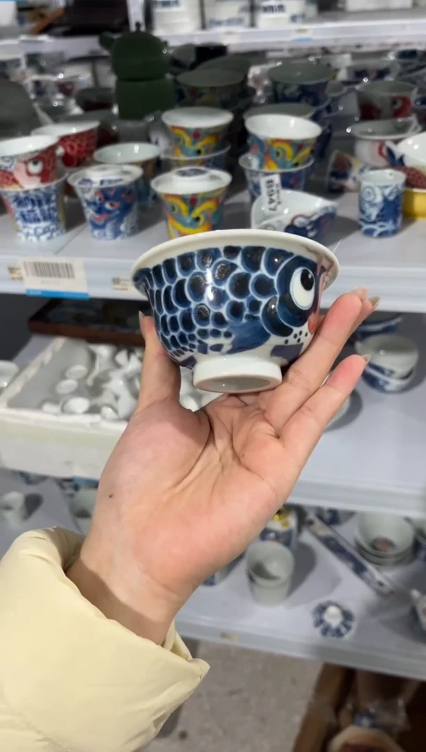 昨明献瑞压手杯（微瑕价格）