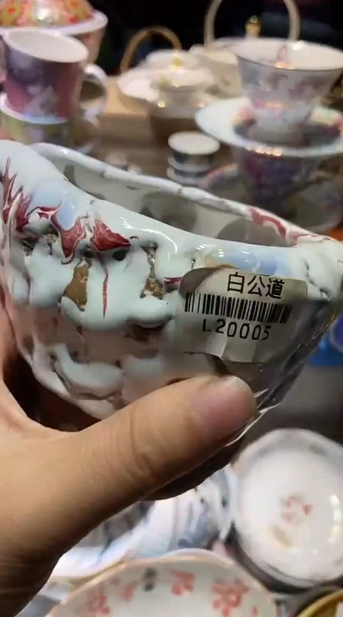 瓷片1111111111111@@1