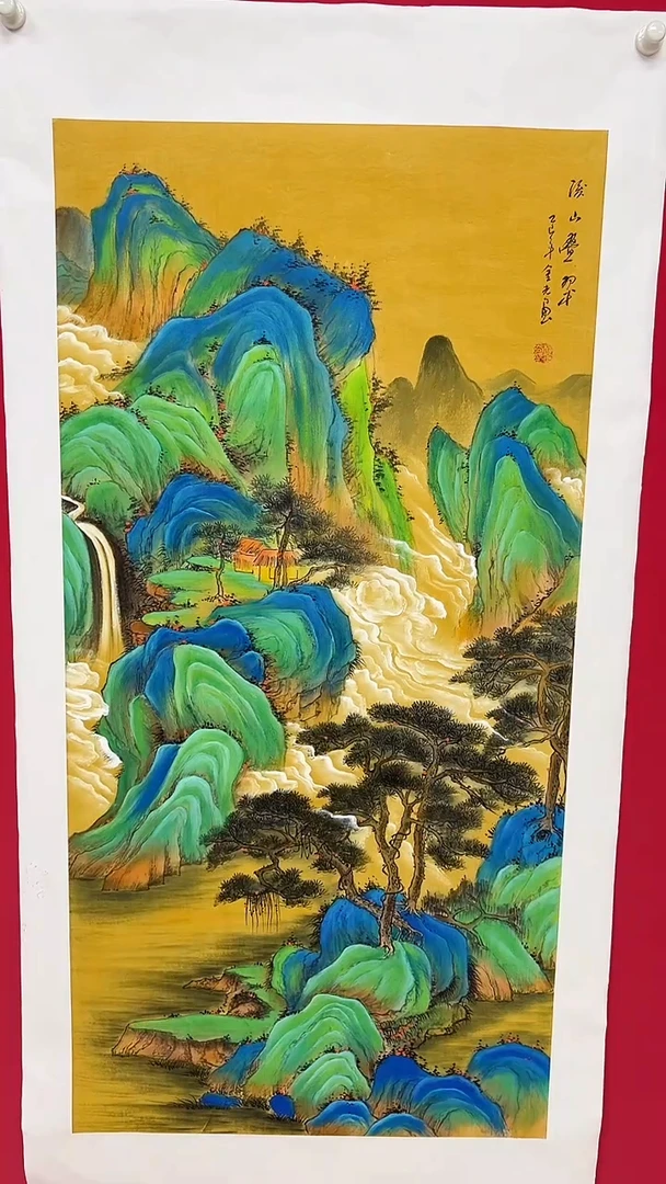 国画杨金光/山水/宣纸/国画