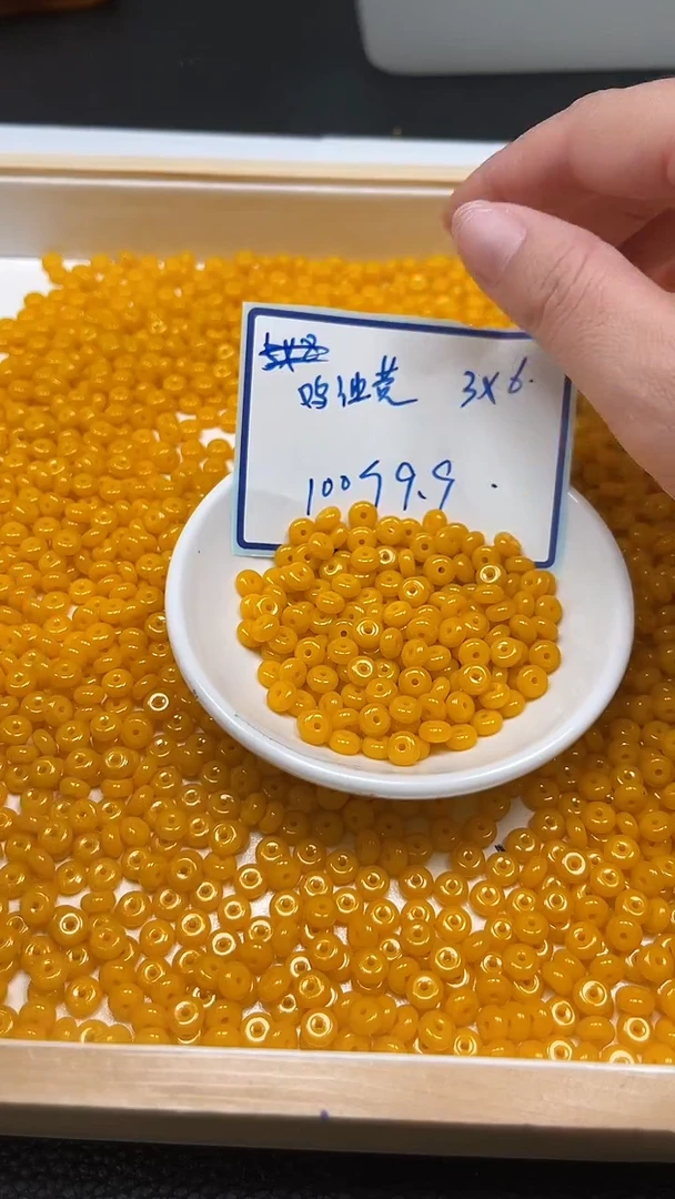 未镶嵌散珠玛瑙/玉髓M727 鸡油黄3*6mm100个9.9元