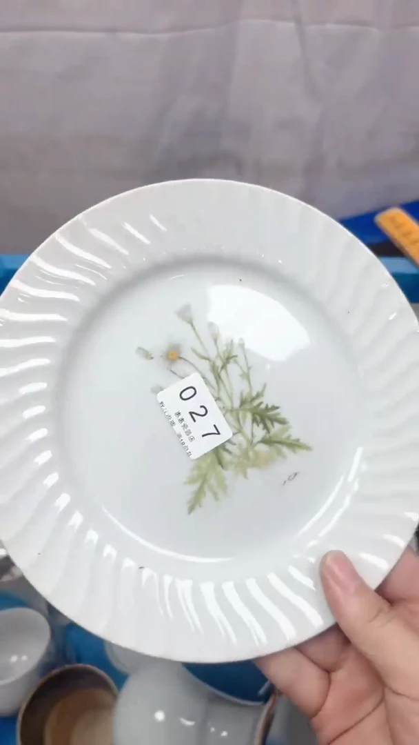 宠**惊027回流瓷器，默认微瑕