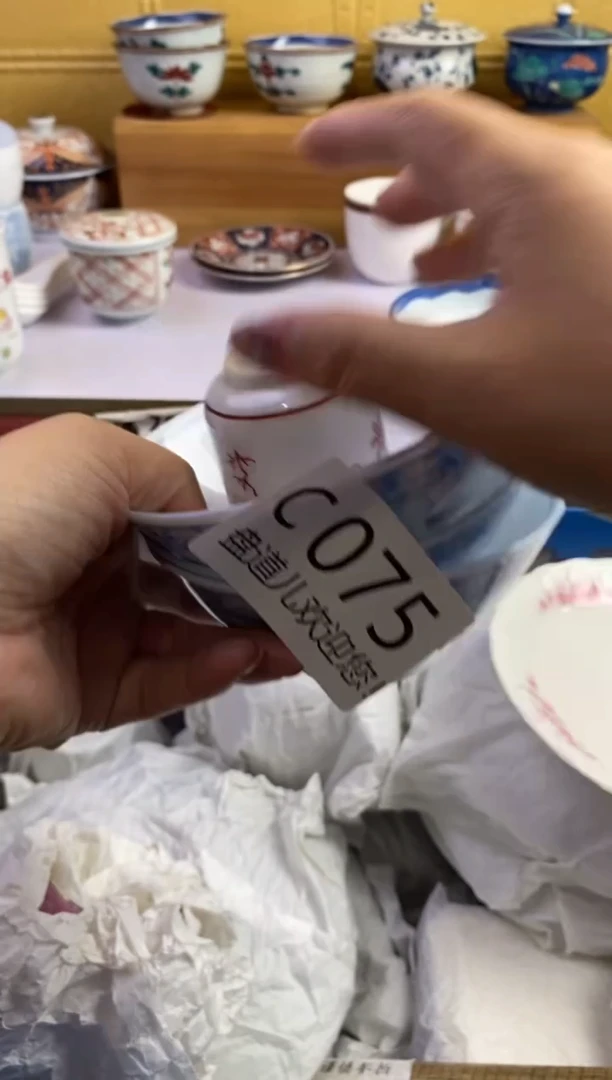 手工艺品琉璃榴*酥075请谨慎参拍.不退不换.