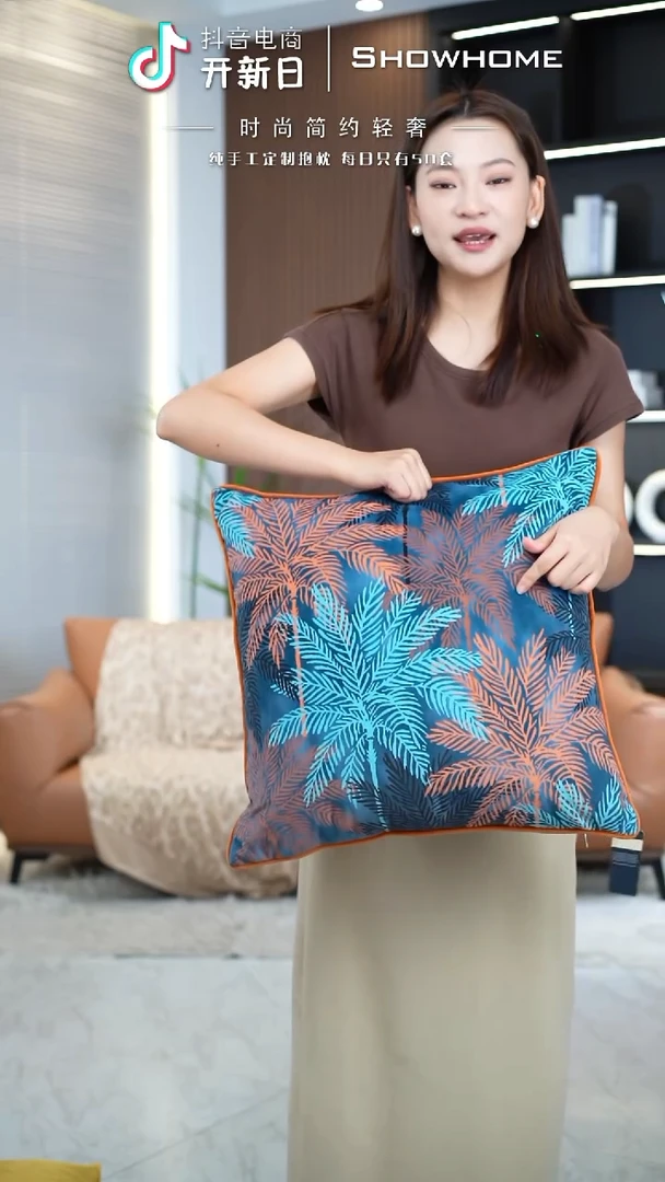 枫叶图案50X50带芯