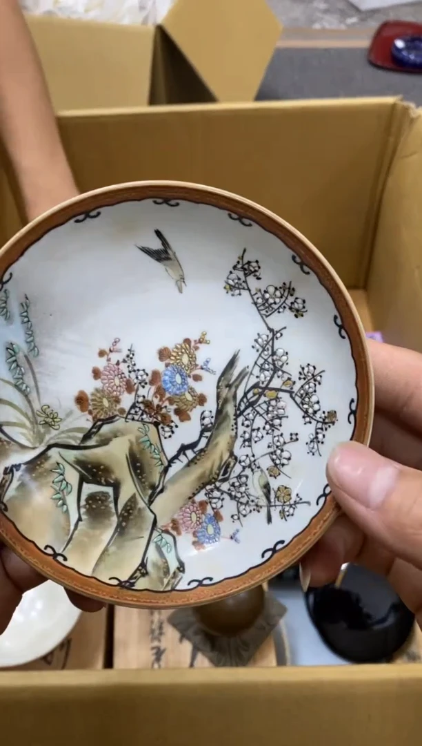 @***?中古回流瑕疵杯碟