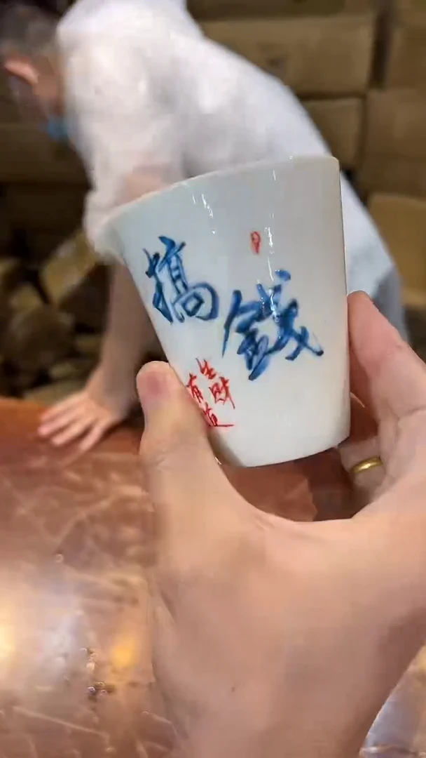 清货搏赢甄选陶瓷茶具链接