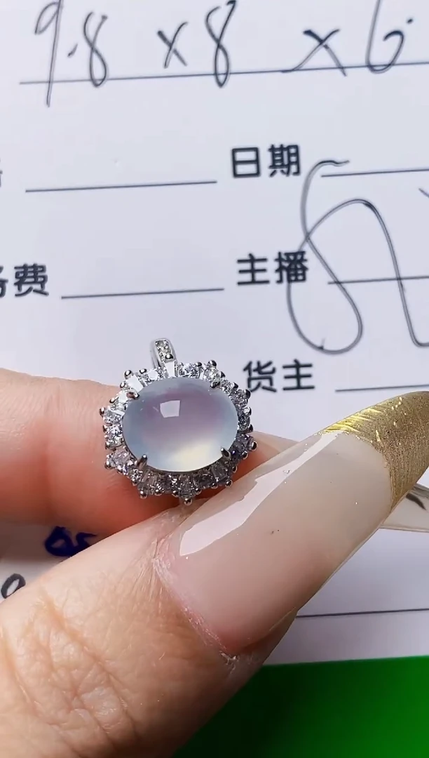 银S925镶嵌戒指翡翠1230