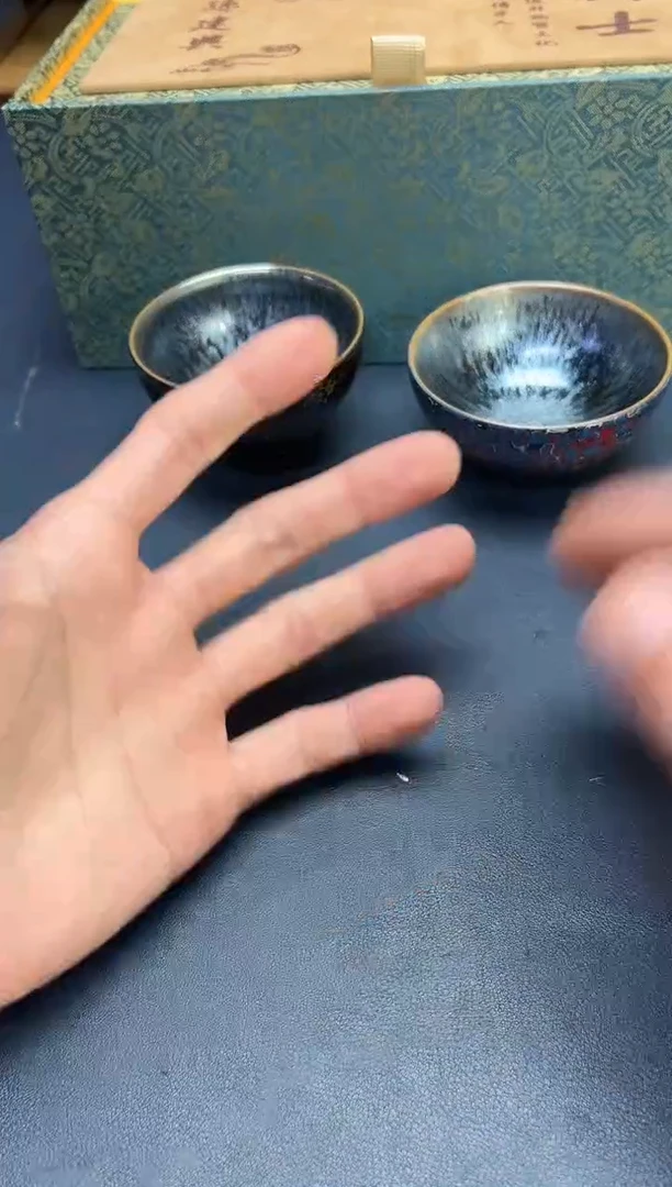 茶盏逸*建盏主人杯---------------