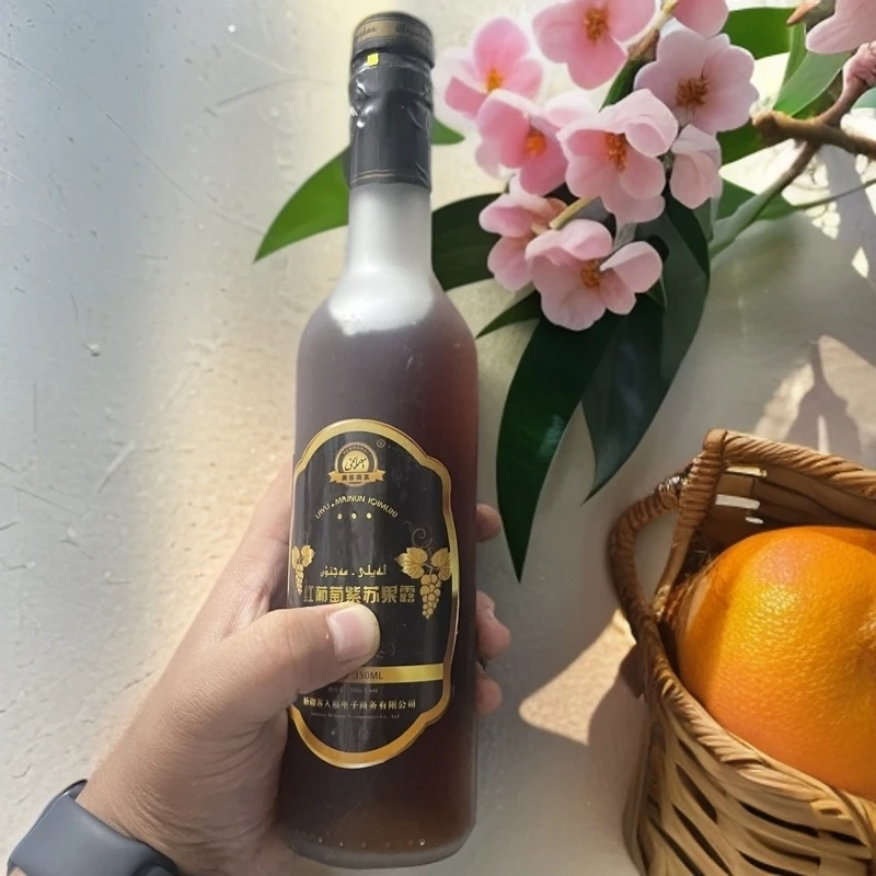 laili majnun红葡萄紫苏果露汁