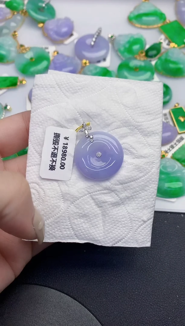 颈饰18K金镶嵌翡翠缅甸天然翡翠A货