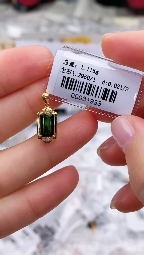 18K金镶嵌颈饰碧玺高货