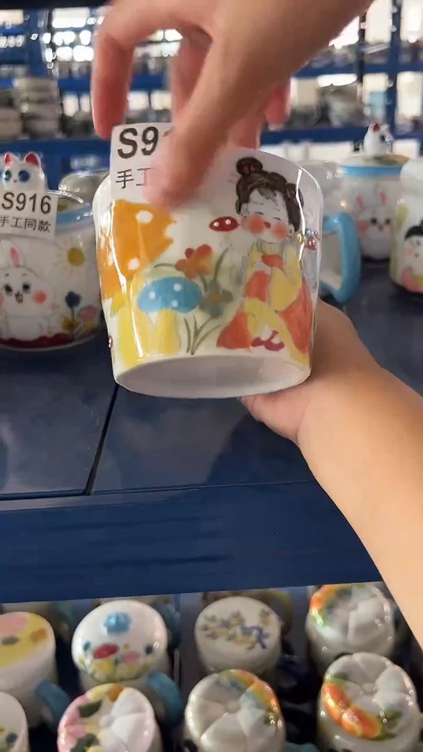 杯子918老陶泥杯子一只