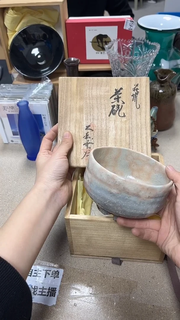 微瑕商品 介意勿拍78