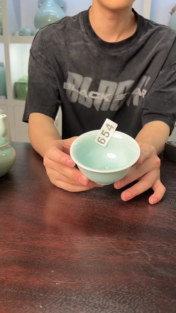 龙泉云间青瓷小米茶器