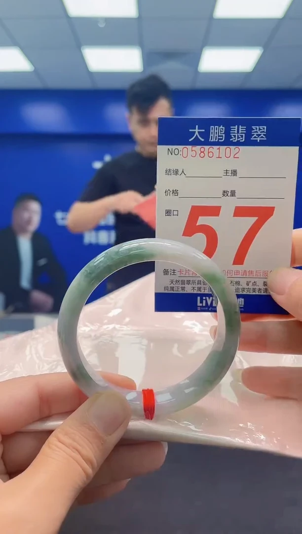 未镶嵌手镯翡翠AAAAAAAAA
