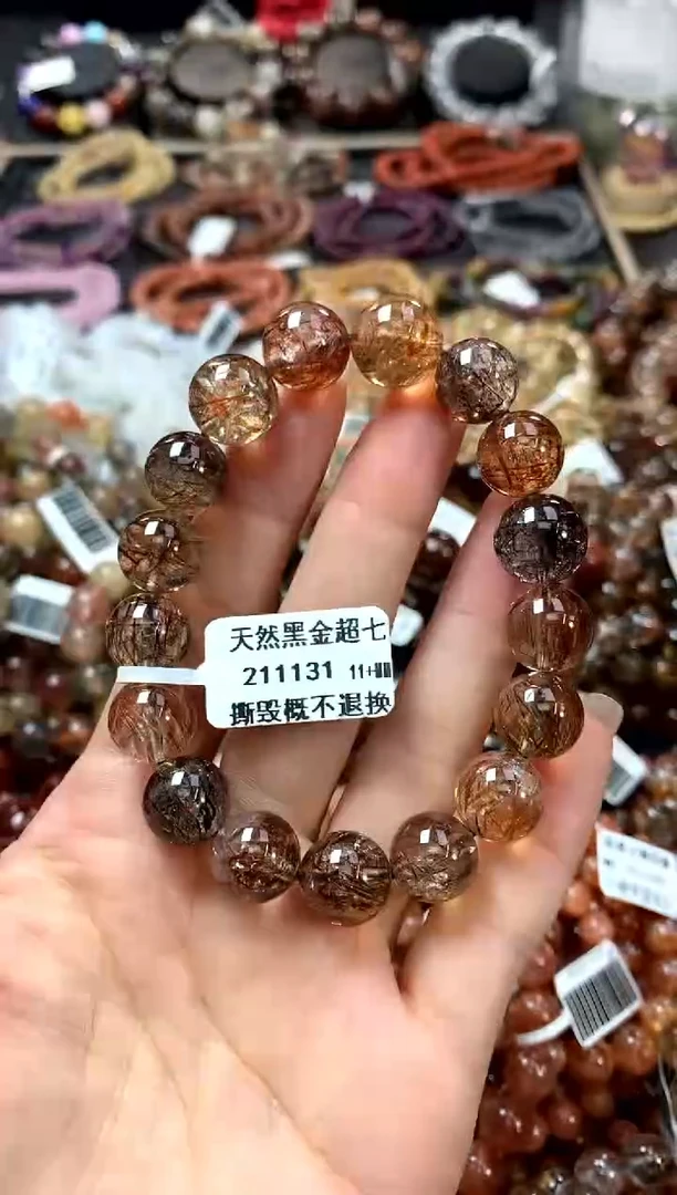 水晶手链未镶嵌11+