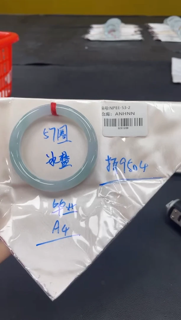 未镶嵌手镯翡翠翡翠手镯