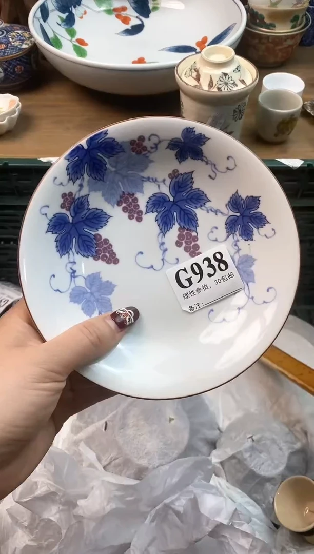 【闪购商品】瓷片[○･｀Д´･ ○]