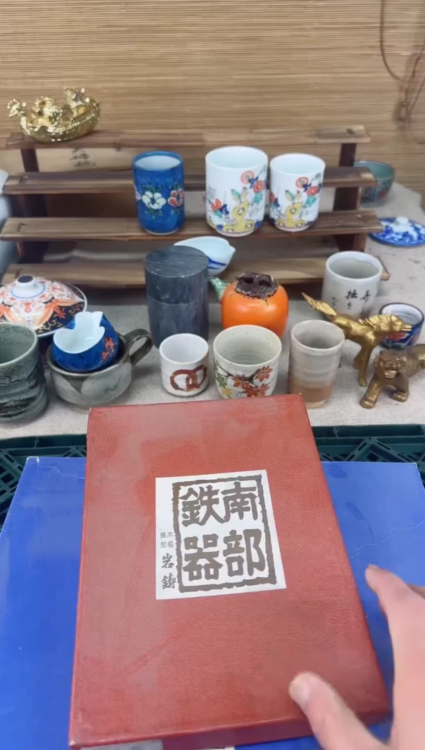【闪购商品】瓷片茶盏陶瓷陶器