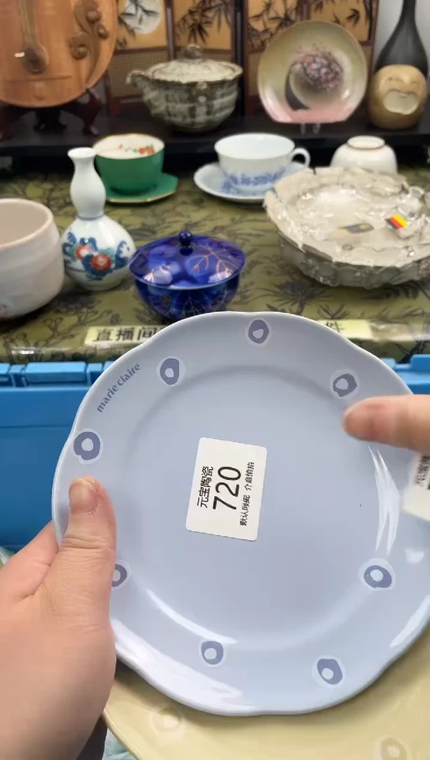 瓷片李***园720+2默认微瑕闪购默认库存一件