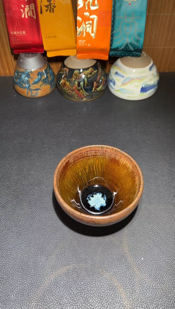 茶盏建窑建盏茶盏379