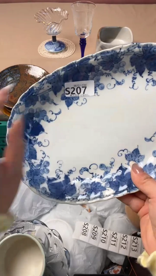 瓷片昌*瓷器瓷器S207