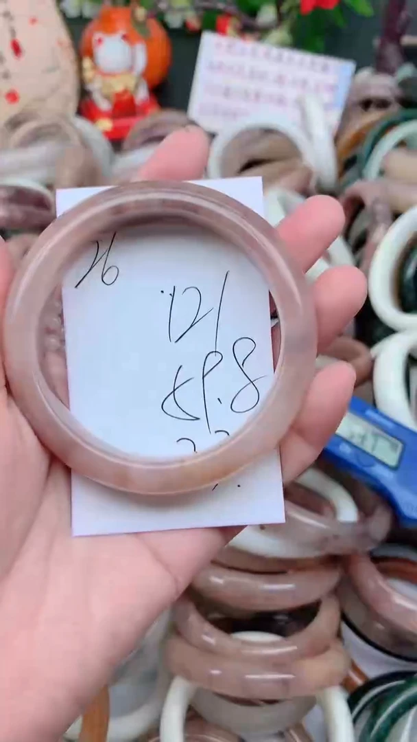 石英质玉手镯未镶嵌121