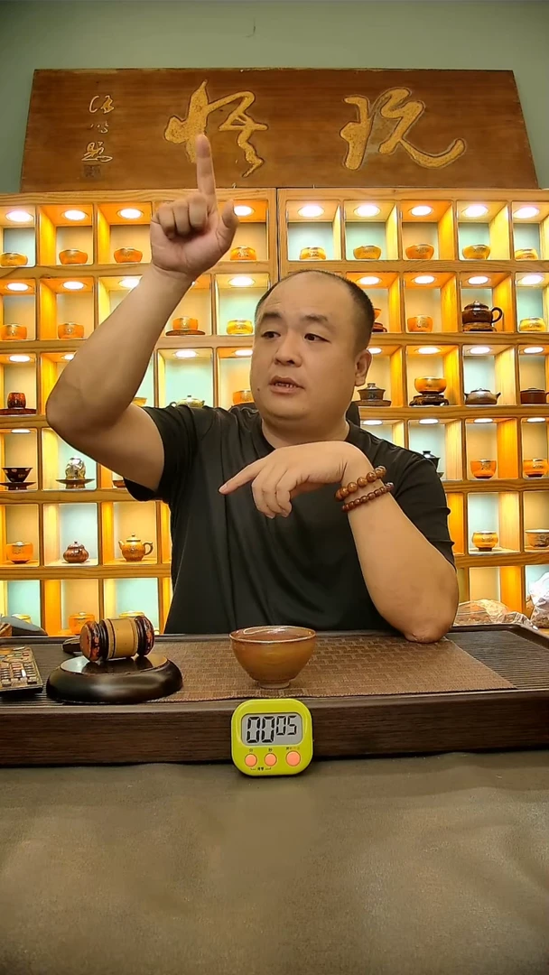 茶盏一****星35.。。。。