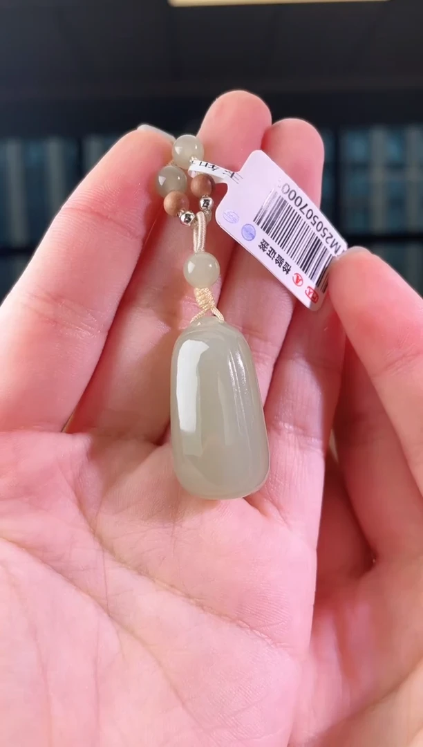 和田玉未镶嵌颈饰无事牌 xp