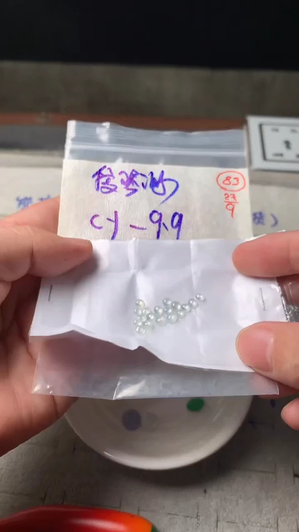 未镶嵌定制翡翠爱*海翡翠