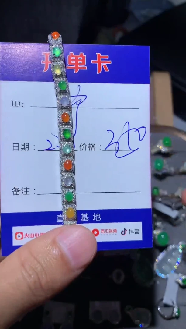 【闪购商品】翡翠手链银S925镶嵌宁静致远～